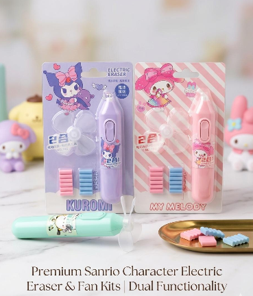 Sanrio Character Electric Eraser & Mini Fan Kit