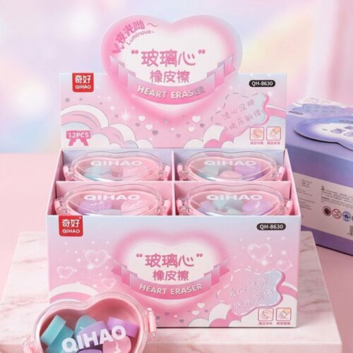 Eraser Set with Heart Case