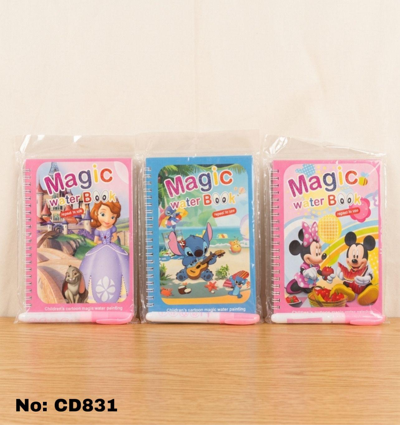 Magic Water Coloring & Painting Book - Image 2