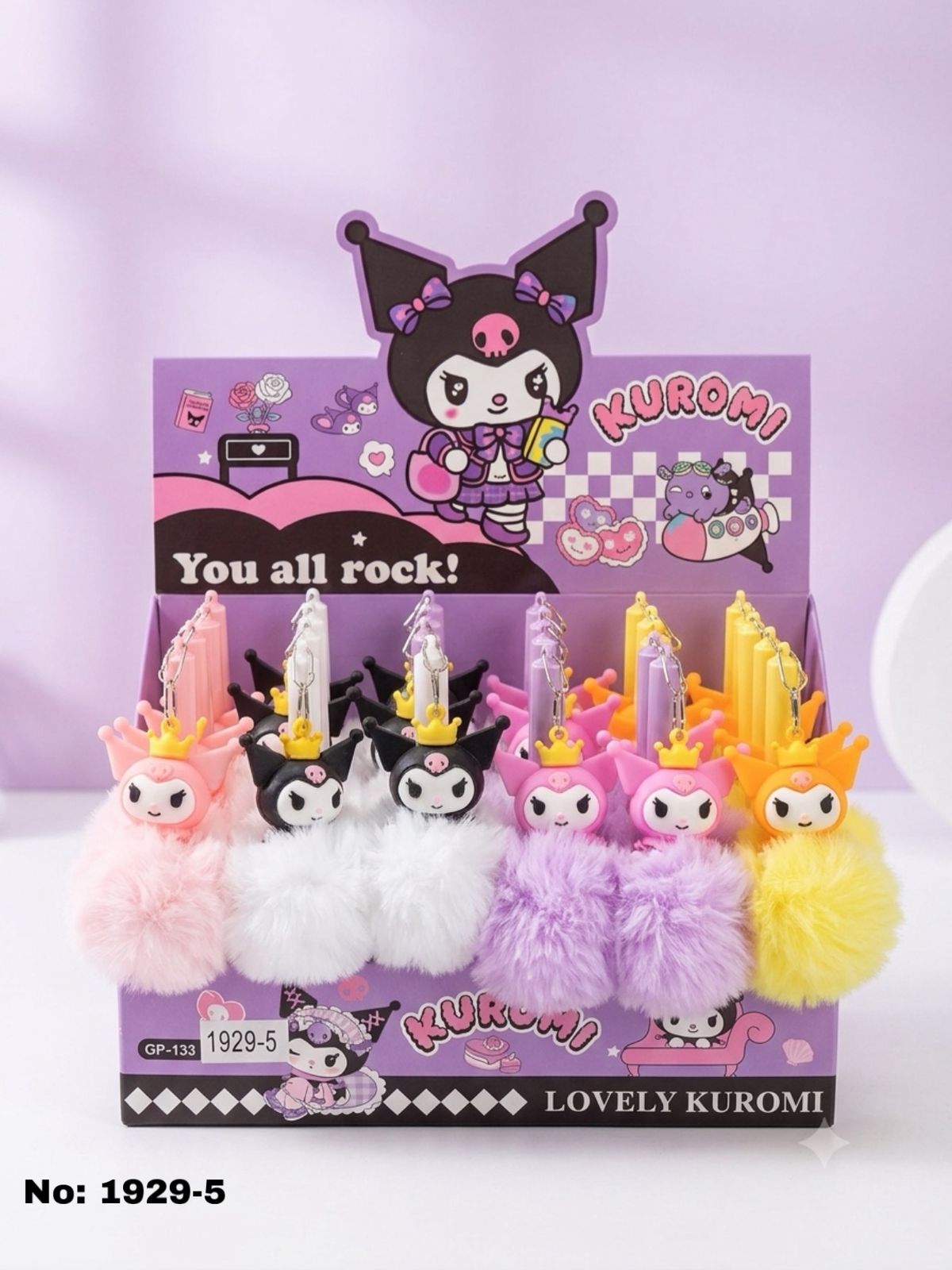 Cute Kuromi Princess Crown Pen with Soft Pom-Pom Fur Keychain